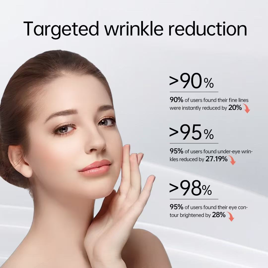 QZYUM Electric Massage Eye Cream  20g/0.71oz