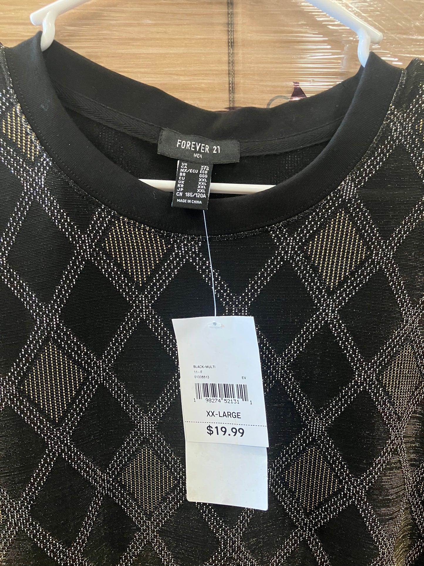 Metallic Lattice Crew Tee