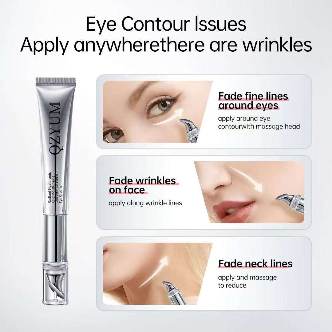 QZYUM Electric Massage Eye Cream  20g/0.71oz
