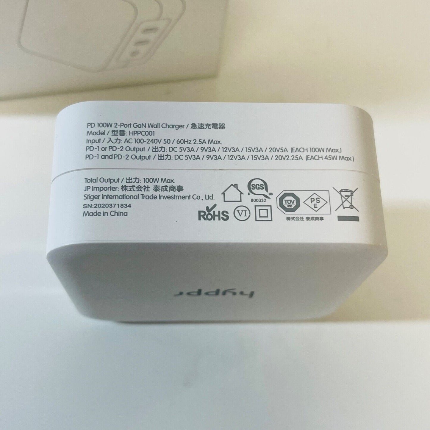 电缆 4 英尺 PD 充电器 hyppr 100W USB C 充电器 Macbook 快速 Type C 壁式充电器