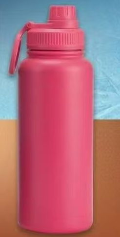 32 oz Insulated Metal Water Bottle