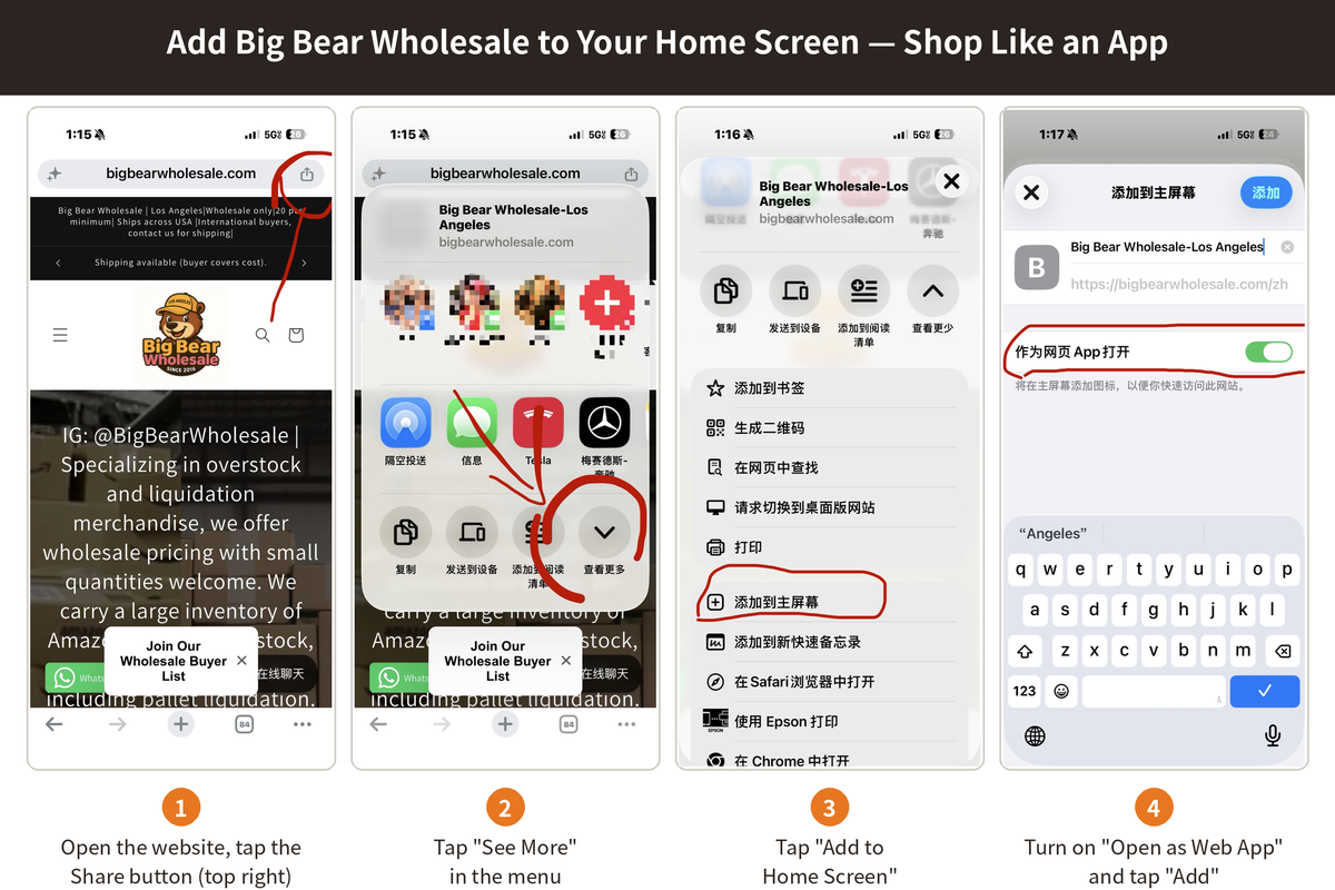 Add Big Bear Wholesale to your home screen - step by step guide (English)